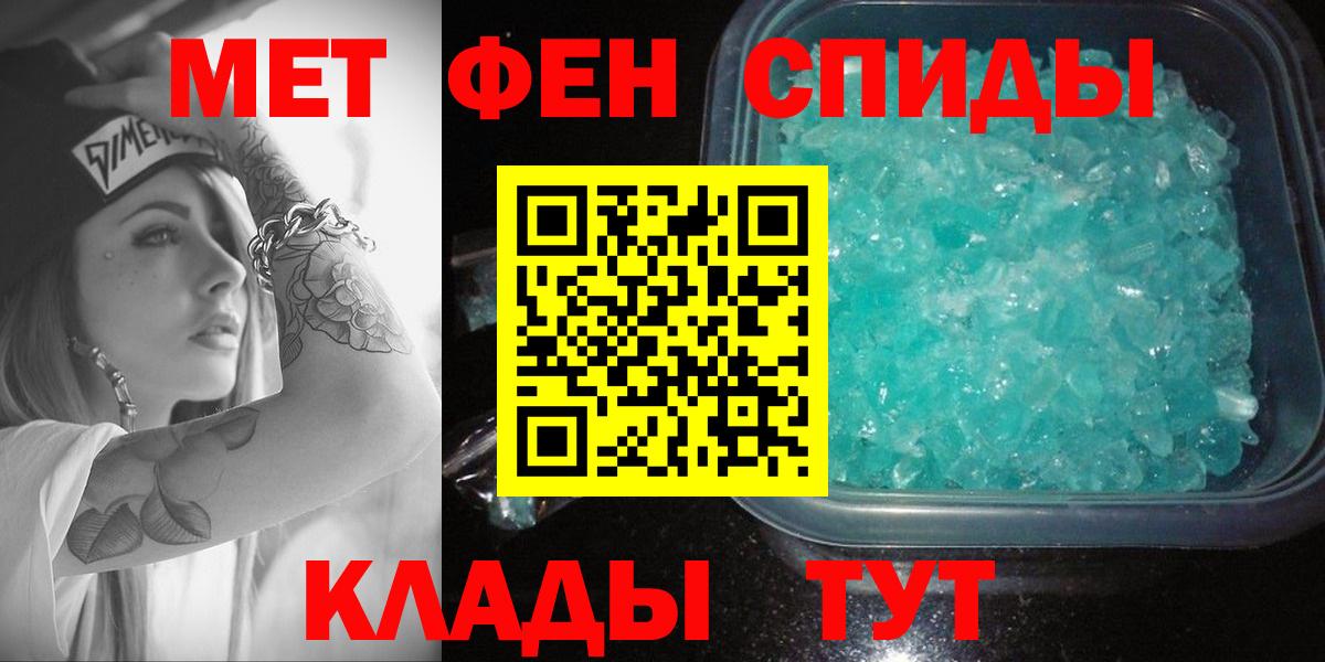 Amphetamine VHQ Снежинск