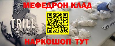 гидропоника Бугуруслан