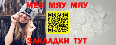 ALPHA PVP Бузулук