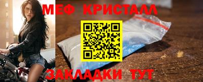 гидропоника Бугуруслан