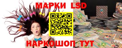 гидропоника Бугуруслан