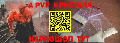 гидропоника Бугуруслан
