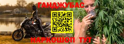 гидропоника Бугуруслан