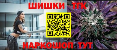 гидропоника Бугуруслан