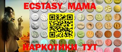 гидропоника Бугуруслан
