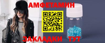 гидропоника Бугуруслан