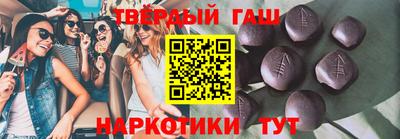 гидропоника Бугуруслан